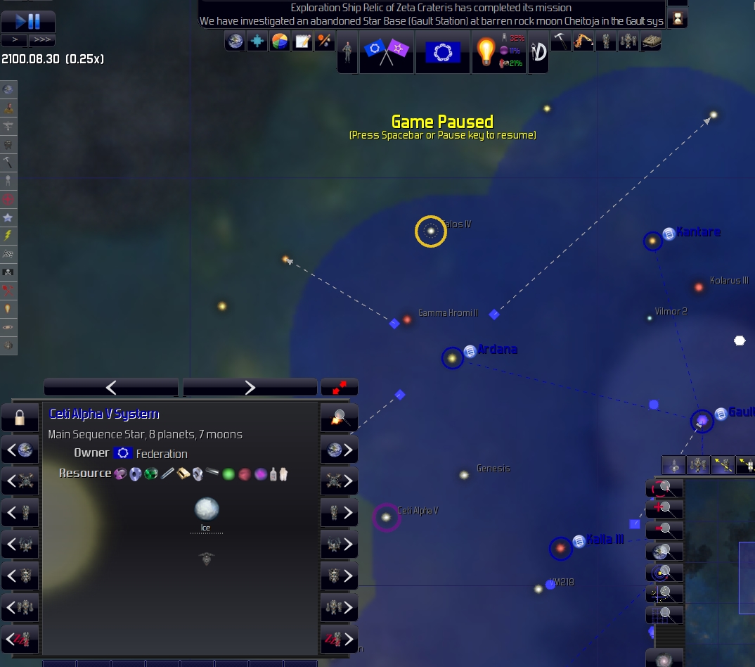 nomorenebula.jpg