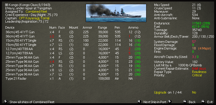 airlosses.gif