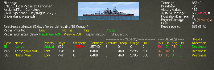 airlosses.gif