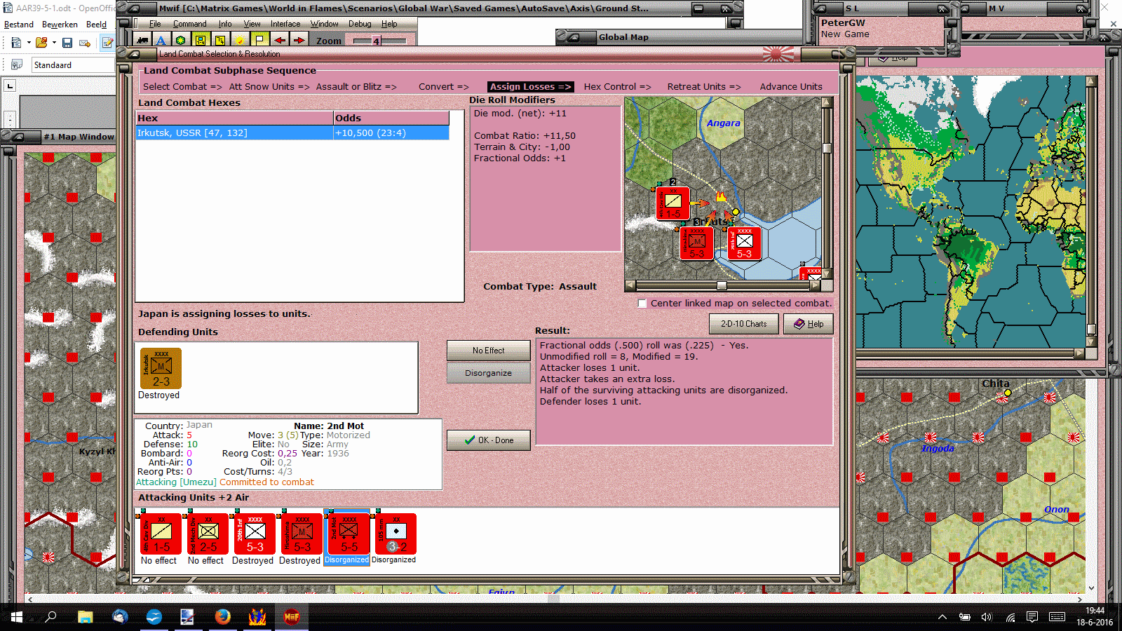 AAR36.gif