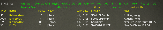 airlosses.gif