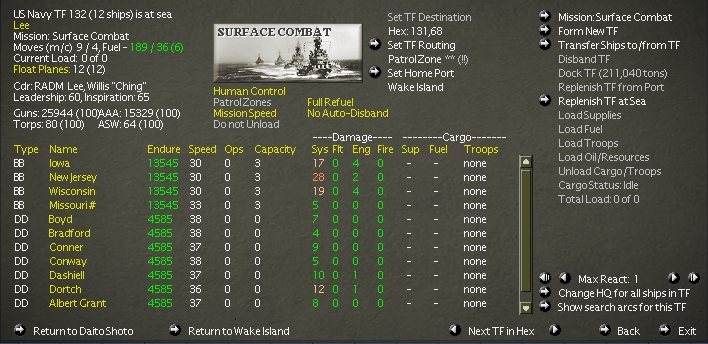 19450207Iowas.jpg