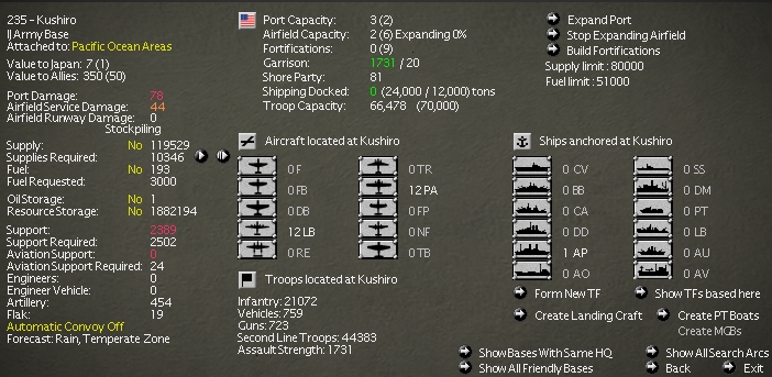 19450212Kushiro.jpg