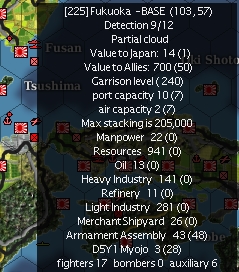 19450212Fukuoka.jpg