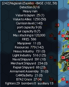 19450213Nagasaki.jpg