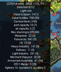 19450213Fukuoka.jpg