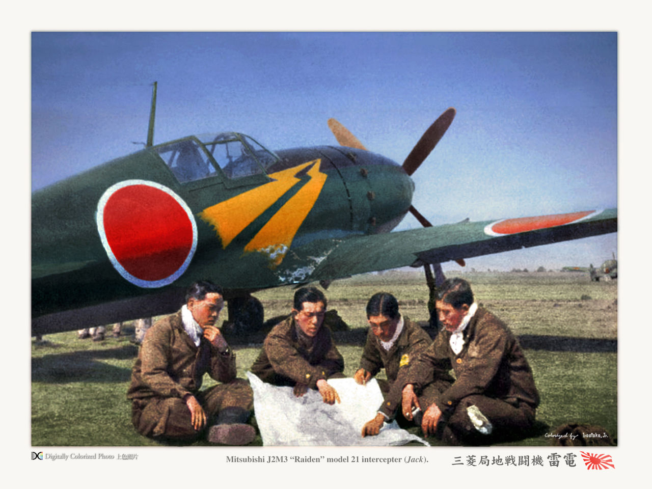 J2M3.jpg