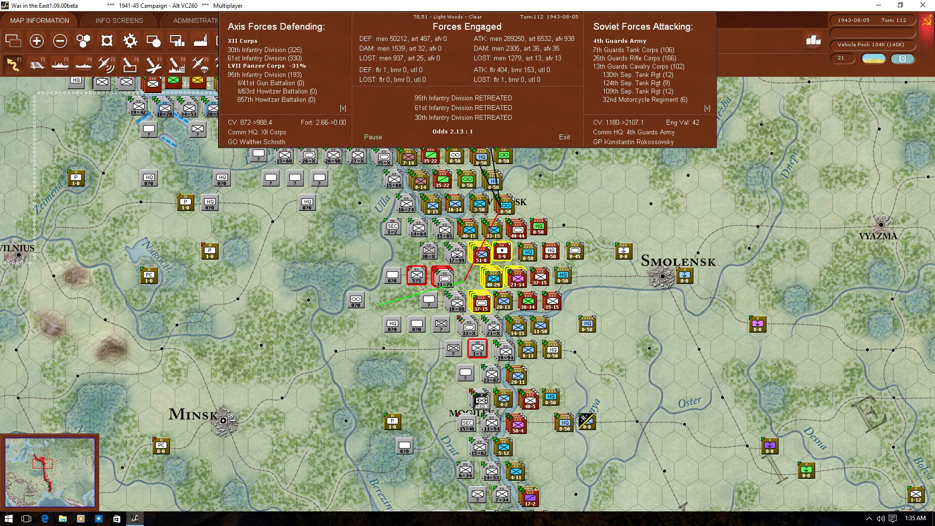 112landbridge.jpg
