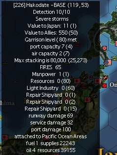 19450218..kodate2.jpg