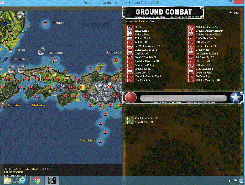 ambush1.gif