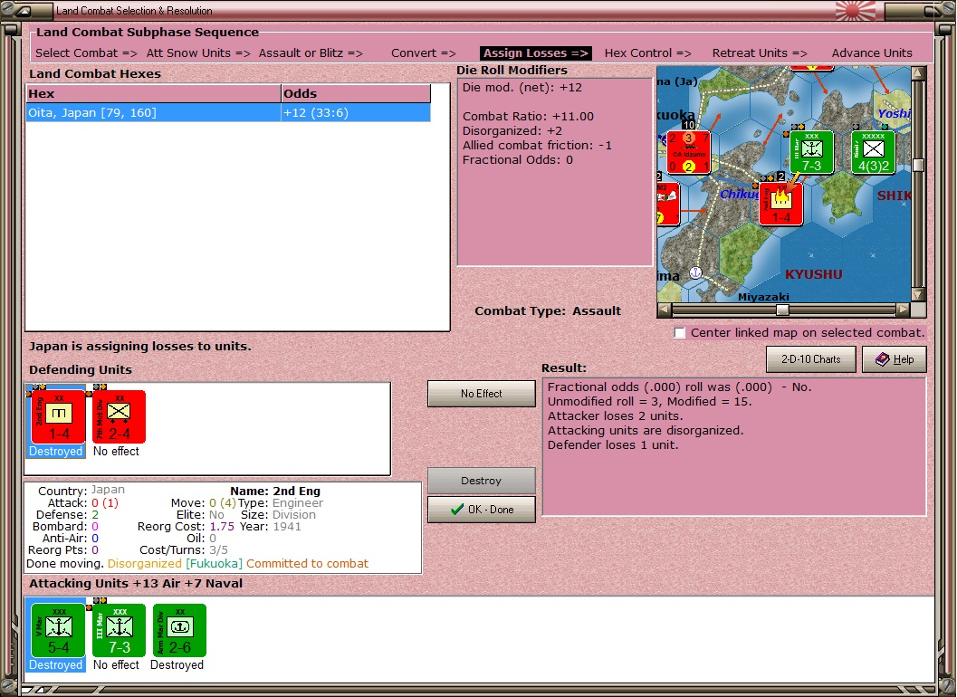 JA44A3LCJapan.jpg