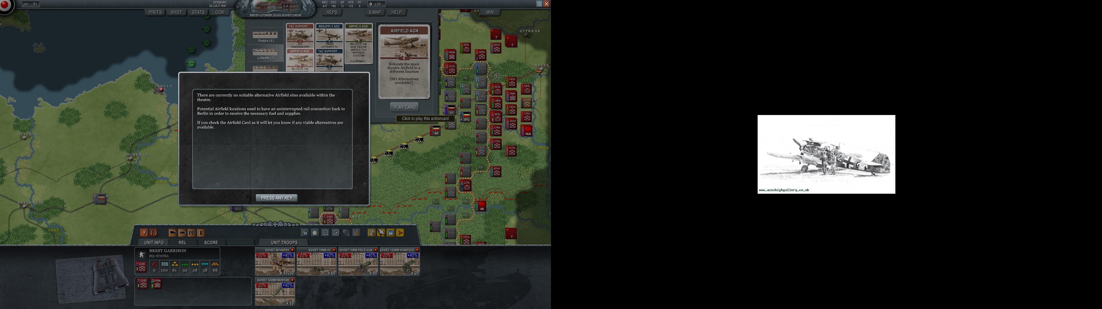 dc3revolve.jpg