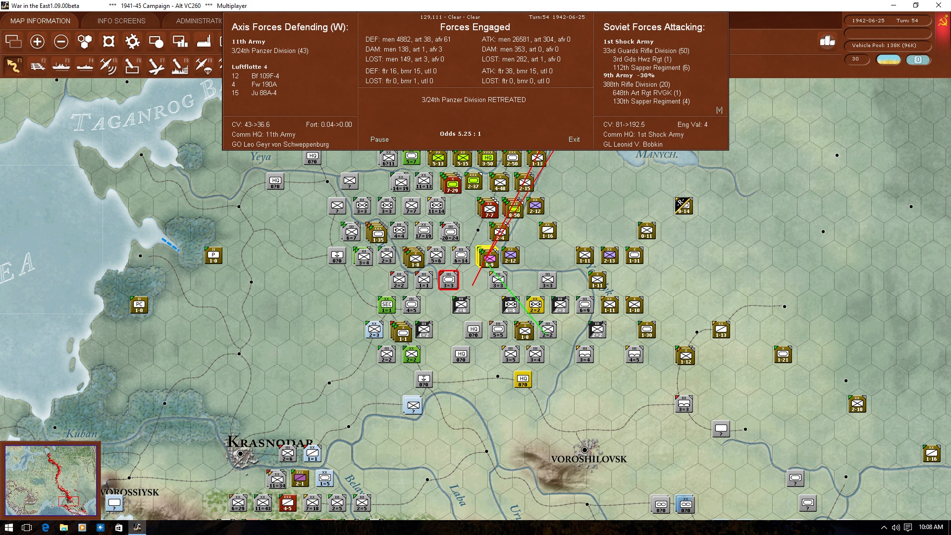 542ndattsouth.jpg