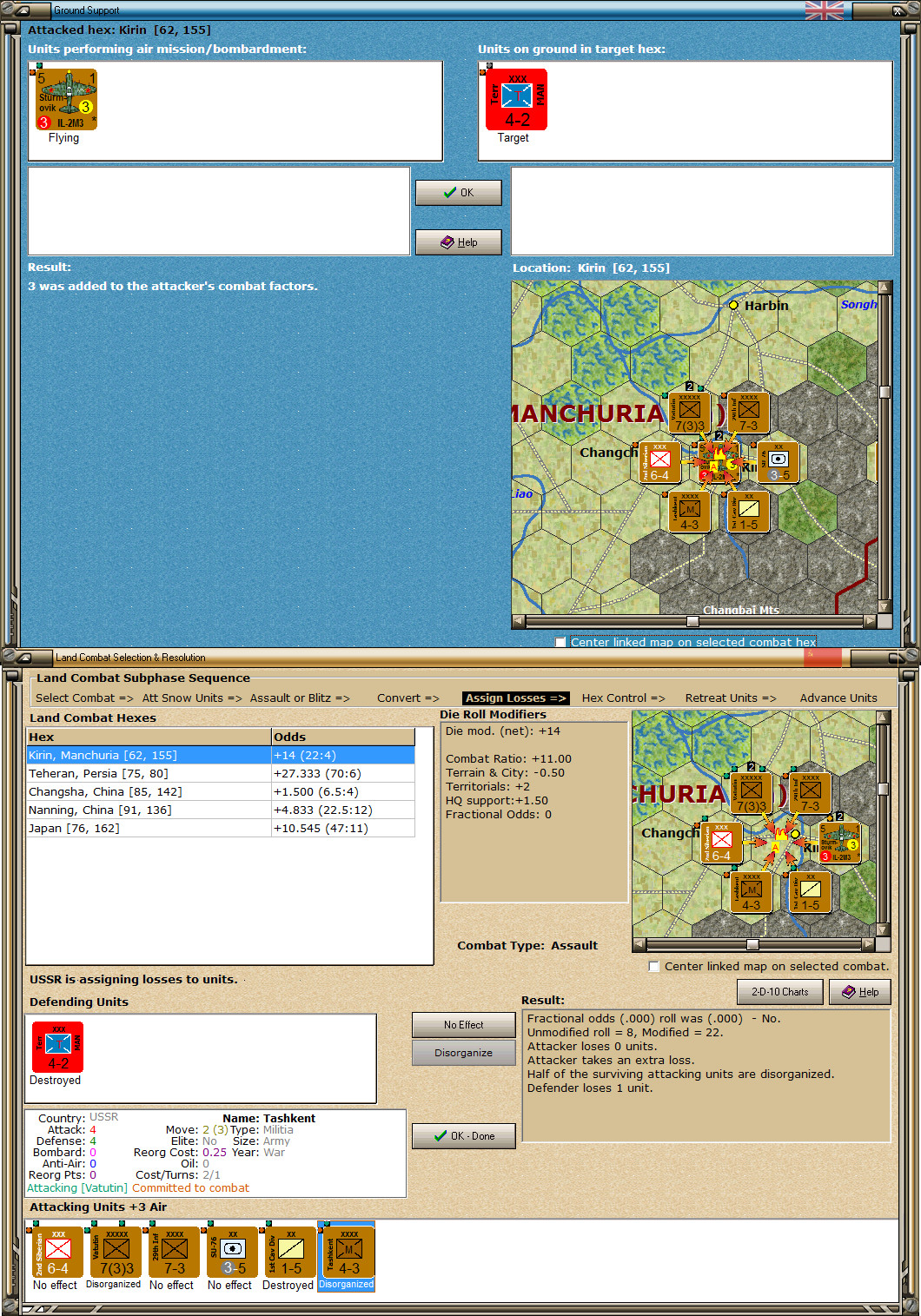 01ALUSSRMANLC1.jpg