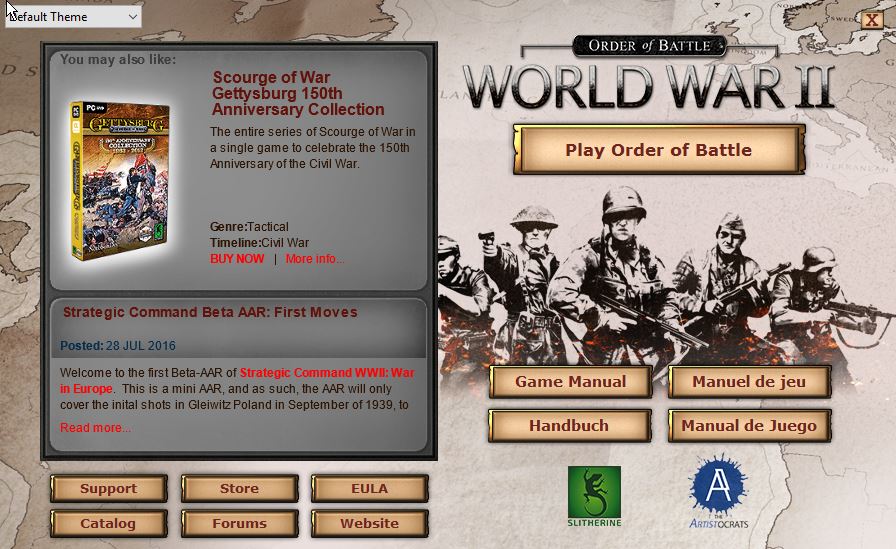 20160729..Gamemenu.jpg