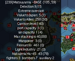 19450307Matsuyama.jpg