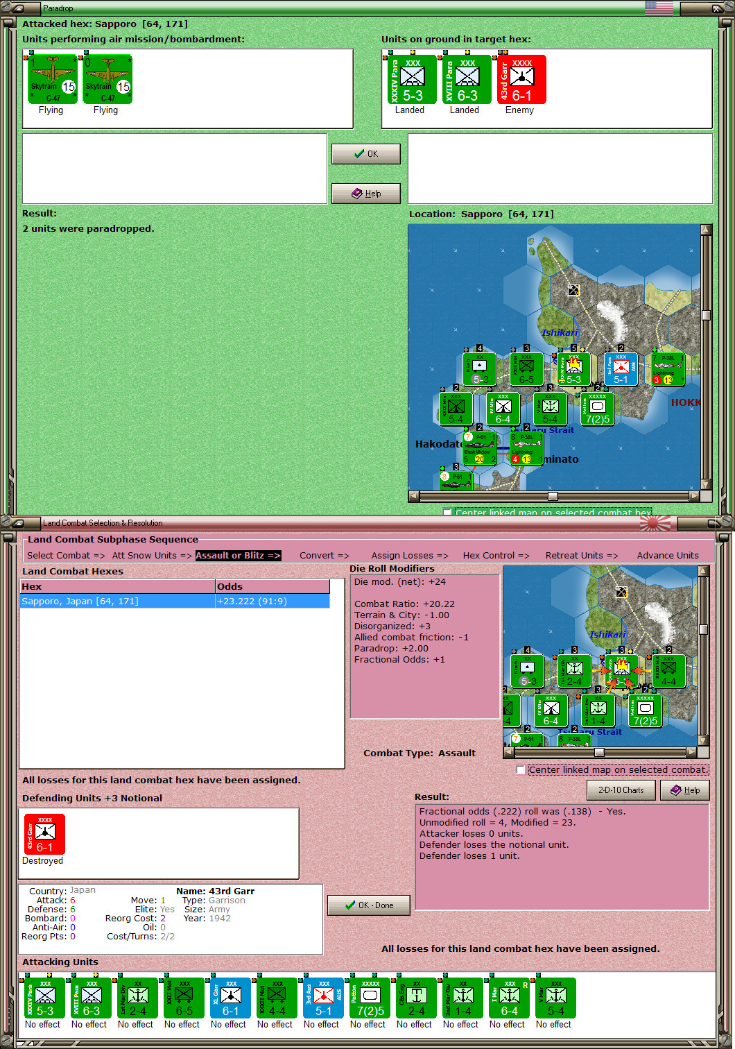 04ALWESTLC1.jpg