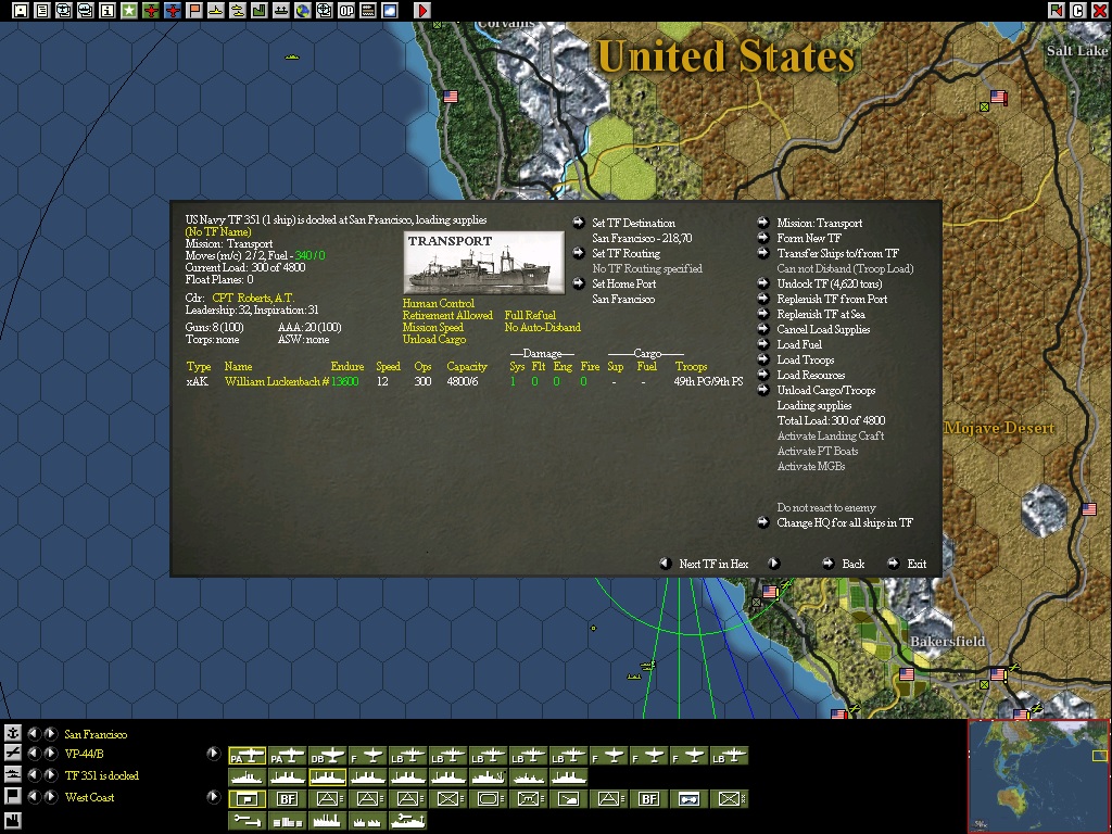 Shipscreen.jpg