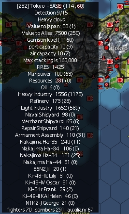 19450328Tokyo.jpg