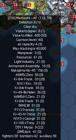 19450329Maebasho.jpg