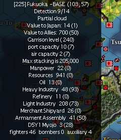 19450408Fukuoka.jpg