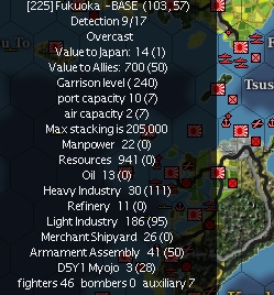 19450409Fukuoka.jpg