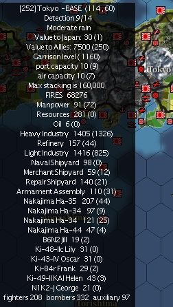 19450411Tokyo.jpg