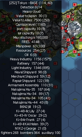 19450413Tokyo.jpg