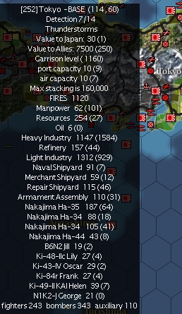 19450414Tokyo.jpg