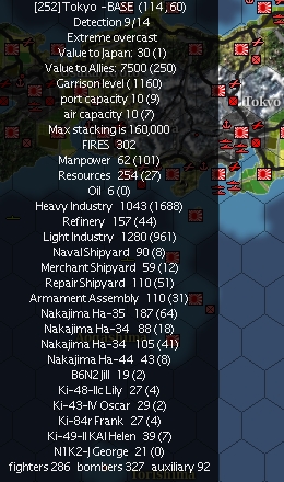 19450415Tokyo.jpg