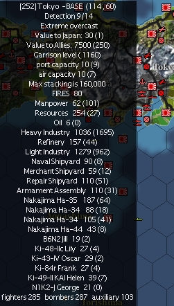 19450416Tokyo.jpg