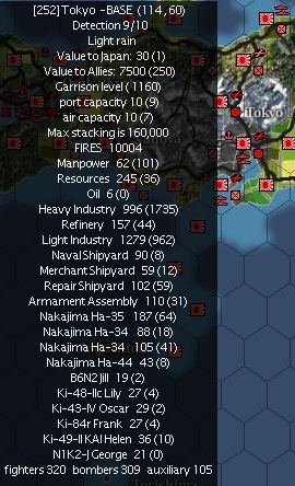 19450420Tokyo.jpg