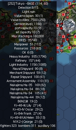 19450421Tokyo.jpg