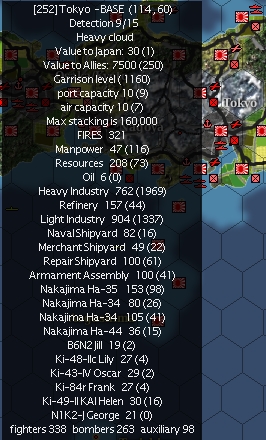 19450424Tokyo.jpg