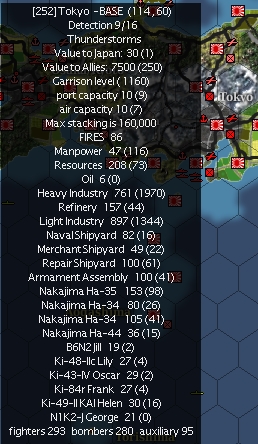 1945-04-25 Tokyo.jpg