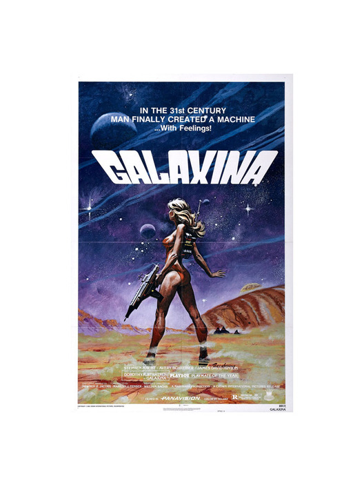 galaxina7..8_poster.jpg