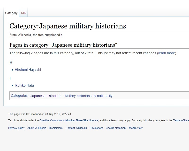 maybenot.jpg