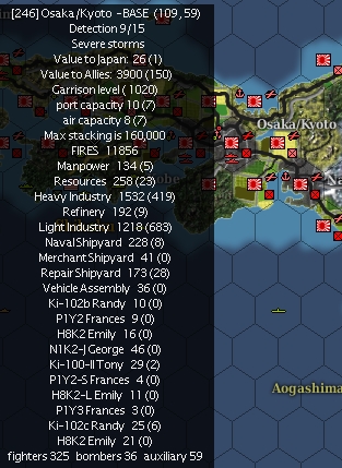 19450511Osaka.jpg