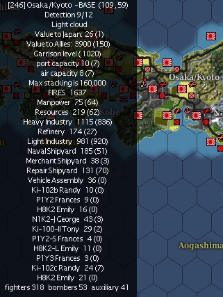 19450516Osaka.jpg