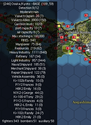 19450517Osaka.jpg