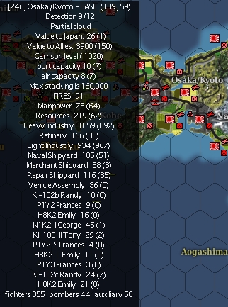 19450518Osaka.jpg
