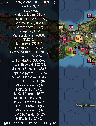 19450519Osaka.jpg