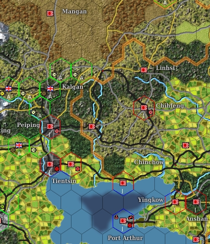 19450527..Frontier.jpg
