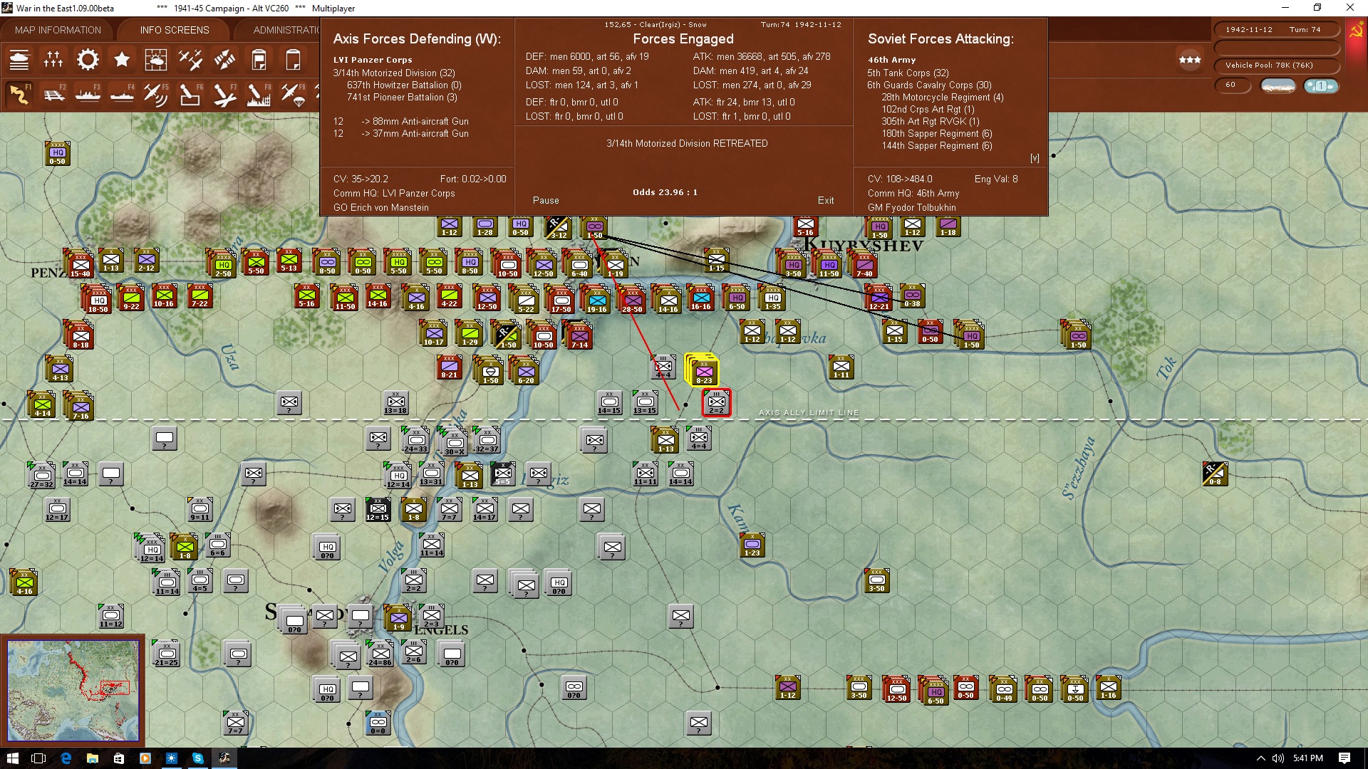 74eastrescue.jpg