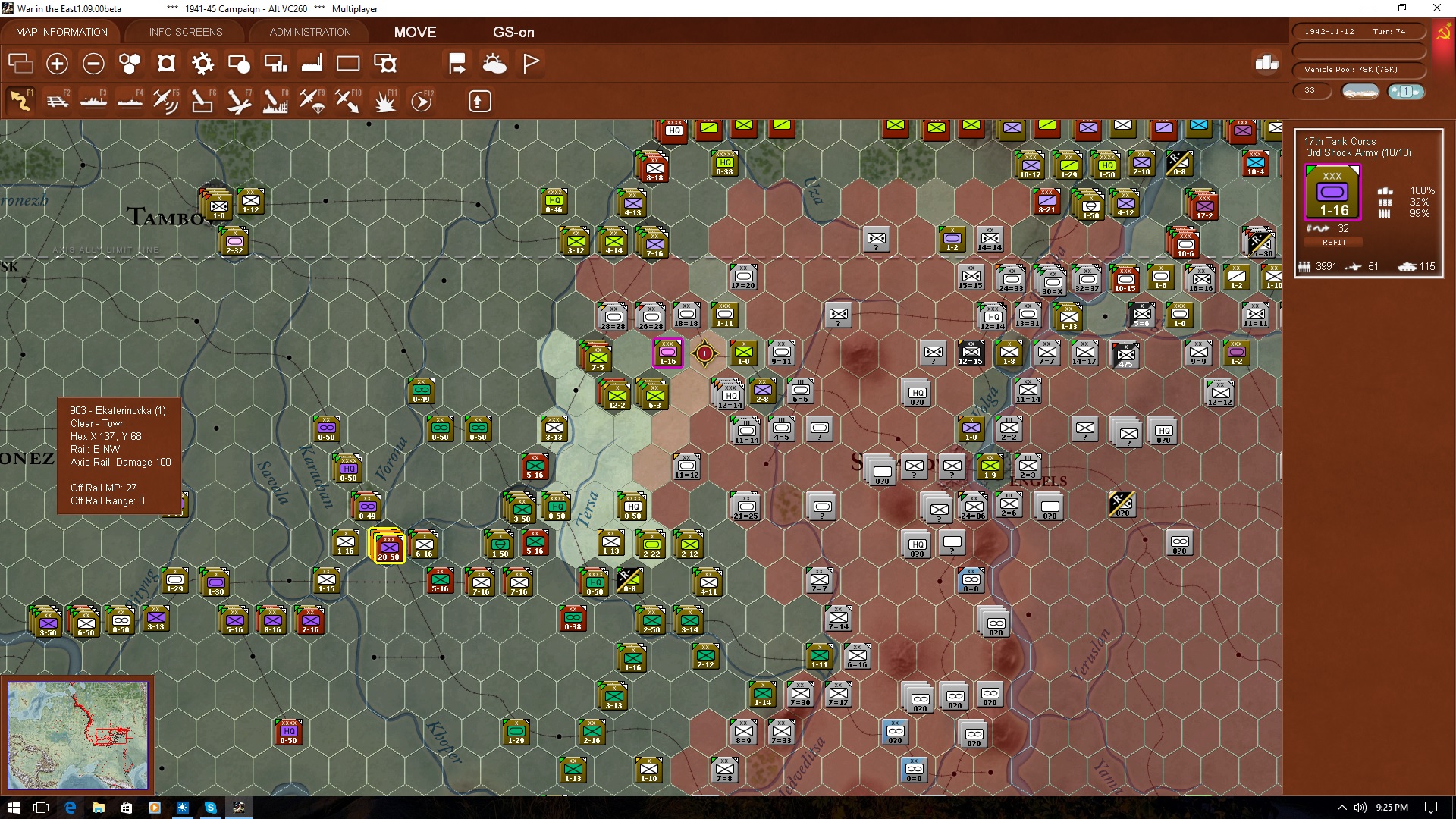 74cutoffmove.jpg
