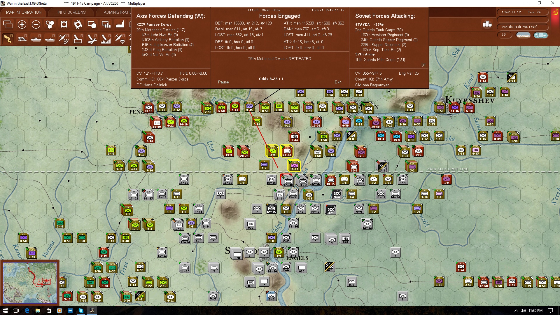 74cleeararea.jpg