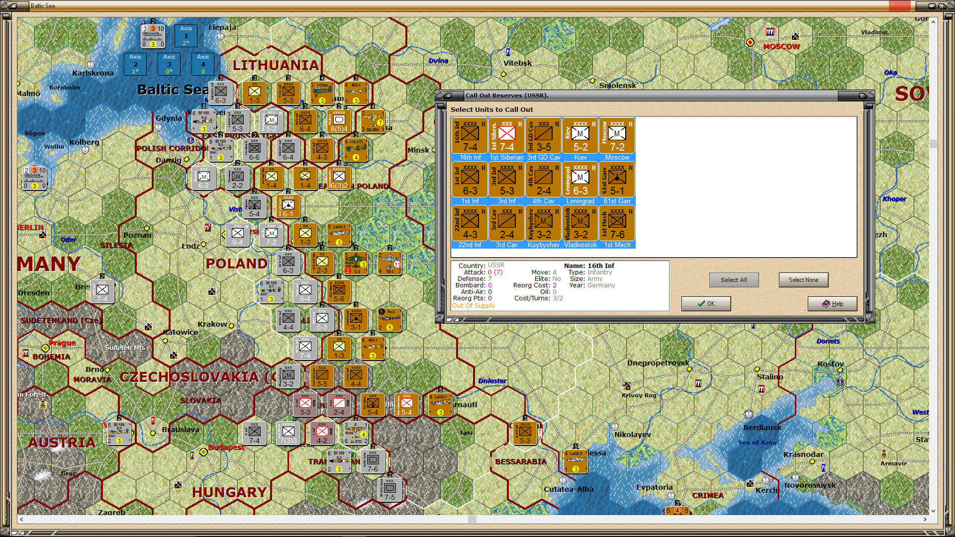 01AXUSSRReserves.jpg