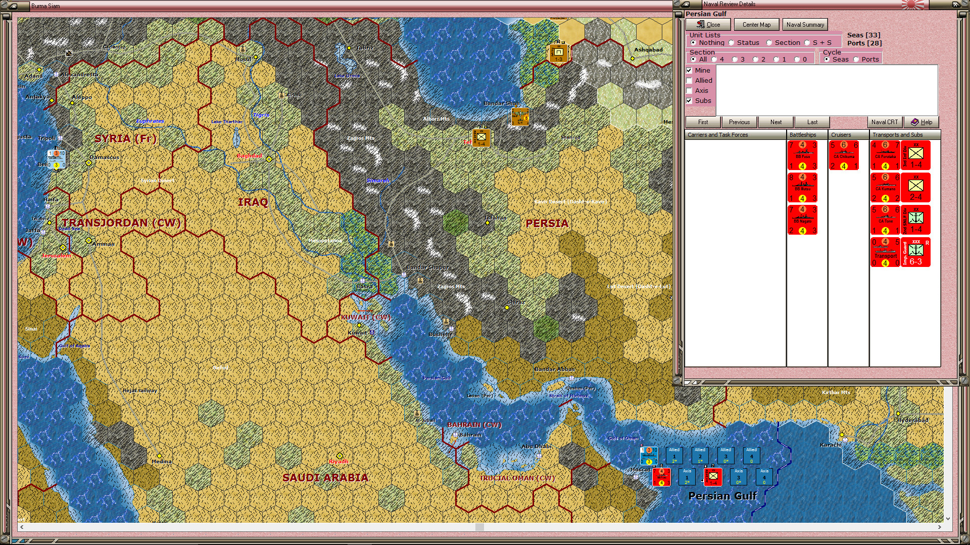 08JPNPersianGulf.jpg