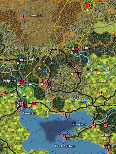19450606..Frontier.jpg