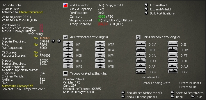 19450617Shanghai.jpg